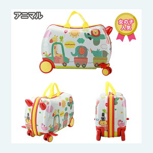 y14Y[z q  X[cP[X L[ P[X q L[P[X  qp @ LbY qǂ  킢 y 12 j̎q ̎q w ct 