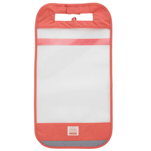 yr[30ԕۏ؁z hZJo[  j̎q ̎q  wZ w wN wN LbY q qǂ tN^[ ˍ NA J CJo[ NEBULA 4445905 I[V