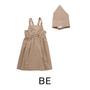 �y700�~�I�t�N�[�|���z �q�� �G�v���� �O�p�� �L�b�Y 2�_�Z�b�g ���̎q ���킢�� �R�b�g�� �c�t�� �ۈ牀 ���w�Z ���w�� 1328003 �I�[�V�����A���h�O���E���h 100 110 120 130 140 150 160 �q�ǂ� ���w��