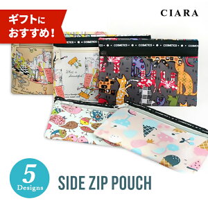 持ち運び 化粧ポーチ 中身の人気商品 通販 価格比較 価格 Com