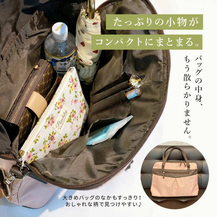 楽天市場 高評価 ポーチ おしゃれ 小物入れ 化粧ポーチ かわいい 大人 北欧 韓国 ナチュラルポーチ 8色 大きめ マチあり コスメポーチ 小物収納 オーガニック ナチュラル プレゼント ギフト ポイント消化 送別会 女性 贈り物 Tdm 送料無料 シアラ Ciara ポーチ 楽天市場 高評価 ポーチ おしゃれ 小物入れ 化粧ポーチ かわいい 大人 北欧 韓国 ナチュラルポーチ 8色 大きめ マチあり コスメポーチ 小物収納 オーガニック ナチュラル プレゼント ギフト ポイント消化 送別会 女性 贈り物 Tdm 送料無料 シアラ Ciara ポーチ