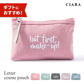 【100円クーポン】 化粧ポーチ 持ち歩き ポーチ 小物入れ 大容量 持ち運び 機能的 コンパクト 小さめ 大きめ ブランド 財布 韓国 可愛い レディース 仕切り 雑貨 メイクポーチ コスメポーチ 小物収納 コスメ 大人 【福袋対象B】 tdm 冬 プレゼント ギフト バレンタイン