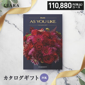 y蕨Ɂz J^OMtg VfB AY[CN _Ch[ 110880~ R[X j TԂ oYj j oYj j Ԃ Cj v[g 䒆 