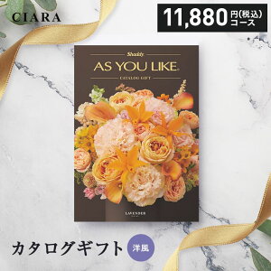 y蕨ɂ߁z J^OMtg VfB AY[CN x_[ 11880~ R[X j TԂ oYj j oYj j Ԃ Cj v[g 䒆 