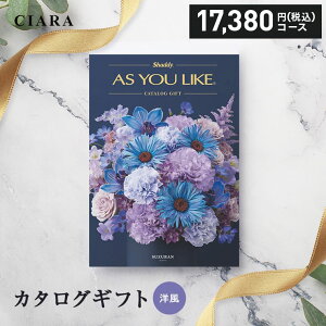 y蕨ɂ߁z J^OMtg VfB AY[CN XY 17380~ R[X j TԂ oYj j oYj j Ԃ Cj v[g 䒆 