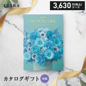 y蕨ɂ߁z J^OMtg VfB AY[CN JgA 3630~ R[X j TԂ oYj j oYj j Ԃ Cj v[g 䒆 