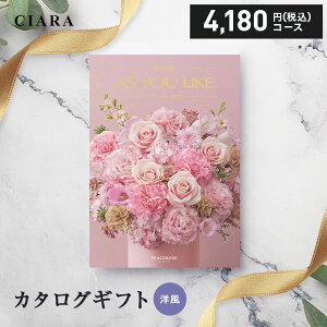 y蕨ɂ߁z J^OMtg VfB AY[CN s[X[Y 4180~ R[X j TԂ oYj j oYj j Ԃ Cj v[g 䒆 