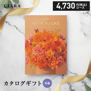 y蕨ɂ߁z J^OMtg VfB AY[CN nCrXJX 4730~ R[X j TԂ oYj j oYj j Ԃ Cj v[g 䒆 