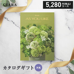 y蕨ɂ߁z J^OMtg VfB AY[CN WX~ 5280~ R[X j TԂ oYj j oYj j Ԃ Cj v[g 䒆 