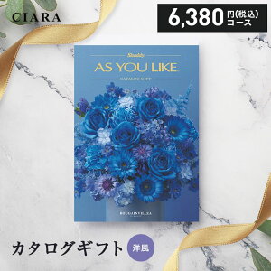 y蕨ɂ߁z J^OMtg VfB AY[CN u[QrA 6380~ R[X j TԂ oYj j oYj j Ԃ Cj v[g 䒆