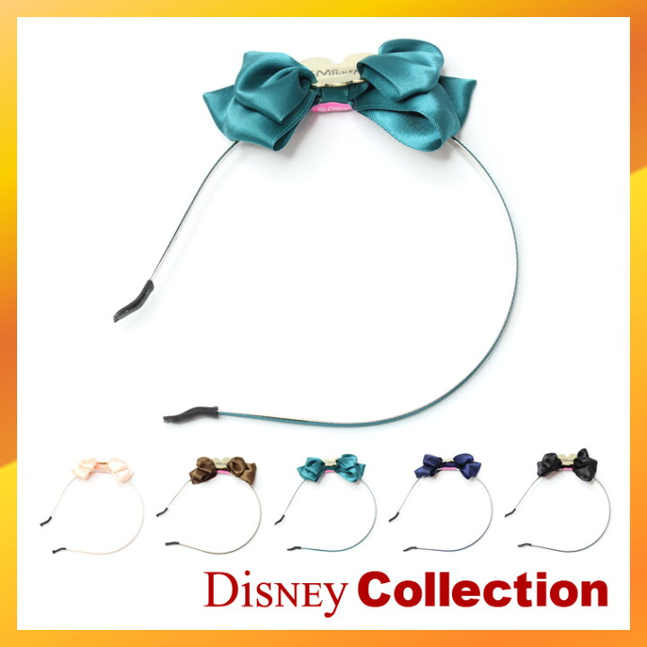 楽天市場 1000円 699円 Sale ディズニー 公式 ミッキー マウス リボン カチューシャ ヘア アクセサリー 5カラー Tdm 子供 景品 お祭り 夏祭り ギフト プレゼント 母の日 早割 シアラ Ciara ポーチ 雑貨屋