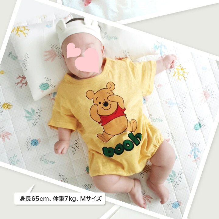 楽天市場 レビューでおまけ付 ロンパース 半袖 デイリー フレンズスーツ 男の子 女の子 ベビー 赤ちゃん かわいい ディズニー ギフト プレゼント お揃い 可愛い パーティ 普段着 お揃いコーデ ミッキー ミニー プーさん 送料無料 Nk 月齢 フォト ホワイトデー お返し 楽天市場 レビューでおまけ付 ロンパース 半袖 デイリー フレンズスーツ 男の子 女の子 ベビー 赤ちゃん かわいい ディズニー ギフト プレゼント お揃い 可愛い パーティ 普段着 お揃いコーデ ミッキー ミニー プーさん 送料無料 Nk 月齢 フォト ホワイトデー お返し