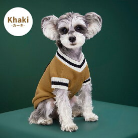【180日保証サービス付】 ペット服 小型犬 犬 コスチューム ペット 冬服 服 ワンちゃん ドッグウェア スクールニット 制服 ニット ベスト 学校 かわいい おしゃれ ペット用 トイプードル チワワ ギフト 1000円 プレゼント ポイント消化 tdm