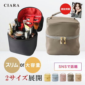 【100円オフクーポン】 メイクポーチ 化粧ポーチ 大容量 持ち運び 機能的 バニティポーチ 縦型 自立 レディース コスメ ブランド 大きめ 小さめ 旅行 洗える バニティバッグ ショルダー かわいい 小物入れ 仕切り 縦型 tdm 冬 1000円 プレゼント ギフト バレンタイン