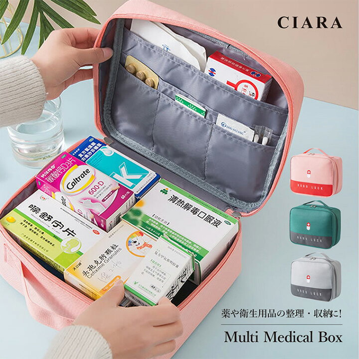 楽天市場】【500円クーポン】 化粧ポーチ ポーチ 小物入れ 大容量  