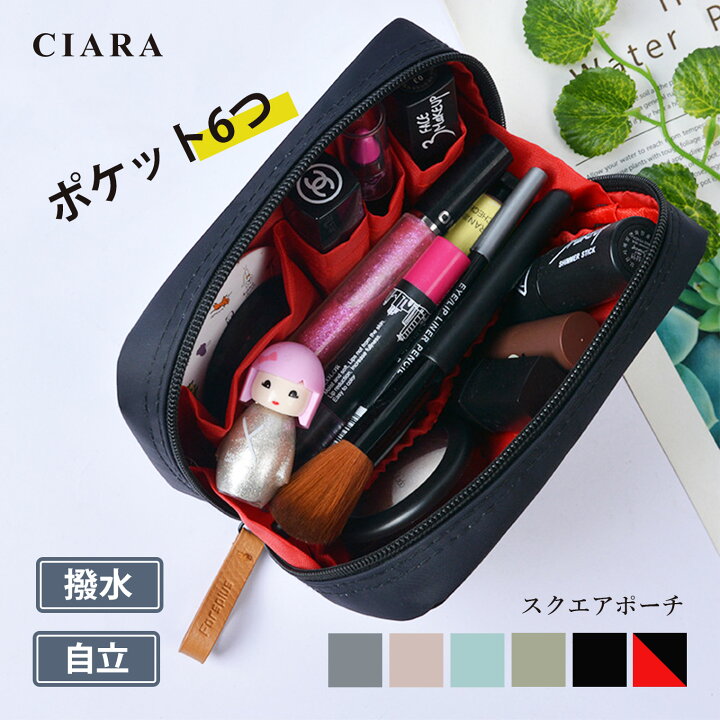 楽天市場】【1000円クーポン】 化粧ポーチ ポーチ 小物入れ 大容量  