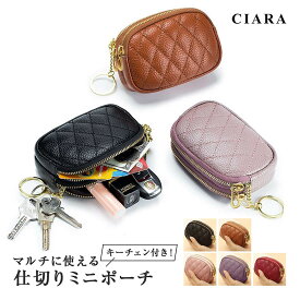 【100円クーポン】 化粧ポーチ 持ち歩き ポーチ 小物入れ 大容量 持ち運び コンパクト 小さめ 大きめ 自立 ブランド バニティポーチ 可愛い 仕切り ミニポーチ ミニ サイズ 化粧 コスメポーチ ポケット 1000円 プレゼント おしゃれ ギフト 【福袋対象B】 tdm バレンタイン