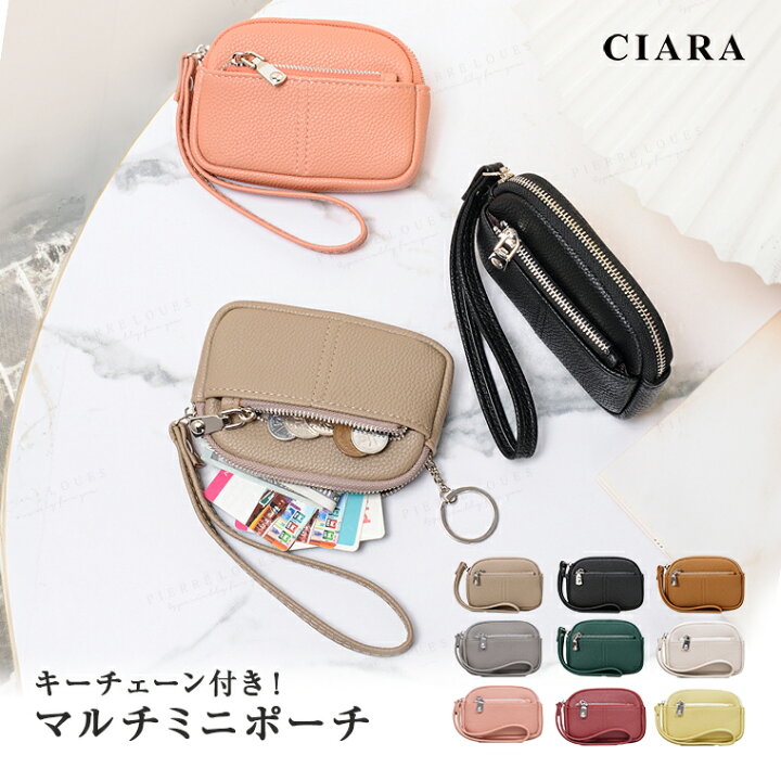 楽天市場】【最大1000円オフクーポン】 2000円ポッキリ お財布 財布  