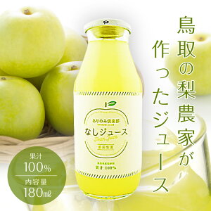 yX[p[SALE10OFFz W[X _ƂW[X W[X ʏ`100 180ml Ȃ 挧Y Mtg v[g