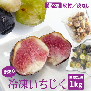  󂠂 1kg Ⓚ Y i͔| { ƍ͔|  XC[c t[c  挧Y Y VN ikCEj