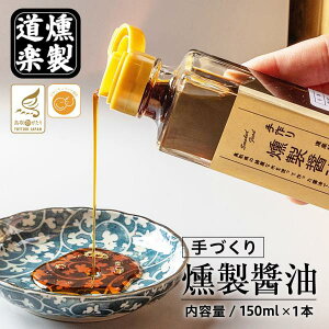 ݖ 傤 ݖ  X[N傤 \I   150ml×1{ r ݖ  ݖ ikCEj