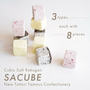 aَq cube  18 3܃Zbg Nx[  R[q[ 炭 v[g Mtg  u Y ikCEj