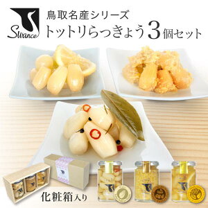 傤 Mtg gbg傤Hׂ3rZbg swance J[  Ɖu̓Abv p j 80 70 60 ikCEj