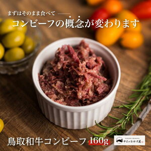 Rr[t Ε Ε  јa Mtg v[g a j  Y 160g 挧Y H  Yn ikCEj