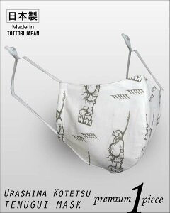 YՓO@}XN  ՓO  a TVc[ }XN ʂ 100% ho z IWi t@bV ͗l CXg G fUC a