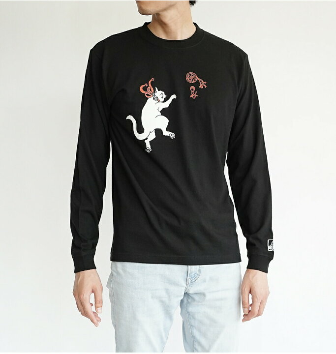 楽天市場 和柄 長袖 Tシャツ 猫手毬 ネコ 猫 秋物 ロンt ロング ファッション 黒 ブラック おしゃれ カジュアル メンズ レディース S M L Xl 秋服 秋 秋服 冬 幸運 妖怪 プリント オリジナル ギフト 模様 イラスト 絵