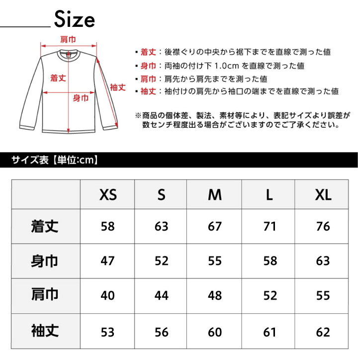 楽天市場 和柄 パーカー 炎菊金魚 N Dragon ジップアップパーカー 長袖 Sサイズ Xlサイズ メンズ レディース ユニセックス ネスノ 冬服 冬 ブランド プリントtシャツ オリジナル ギフト ティーシャツ 模様 和風 和柄tシャツ ｎｅｓｎｏｏ