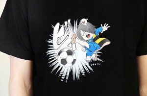 鬼太郎コラボTシャツサッカー(漫画)