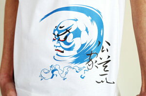 Kabuki×nesnooコラボ!
