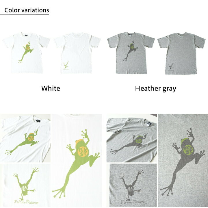 楽天市場 和柄 Tシャツ シリーズ 炎の黒出目金 梅遷龍 新福カエル ほうずき狸 和柄 半袖 ワンポイント メンズ レディース ネスノ 春服 春 夏服 夏 ブランド プリントtシャツ オリジナル ギフト ティーシャツ 模様 イラスト 絵 デザイン 和風 和柄tシャツ ｎｅｓｎｏｏ