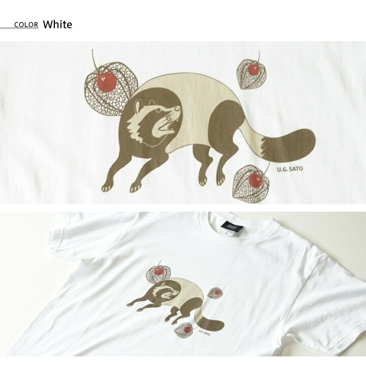 楽天市場 和柄 Tシャツ シリーズ 炎の黒出目金 梅遷龍 新福カエル ほうずき狸 和柄 半袖 ワンポイント メンズ レディース ネスノ 春服 春 夏服 夏 ブランド プリントtシャツ オリジナル ギフト ティーシャツ 模様 イラスト 絵 デザイン 和風 和柄tシャツ ｎｅｓｎｏｏ