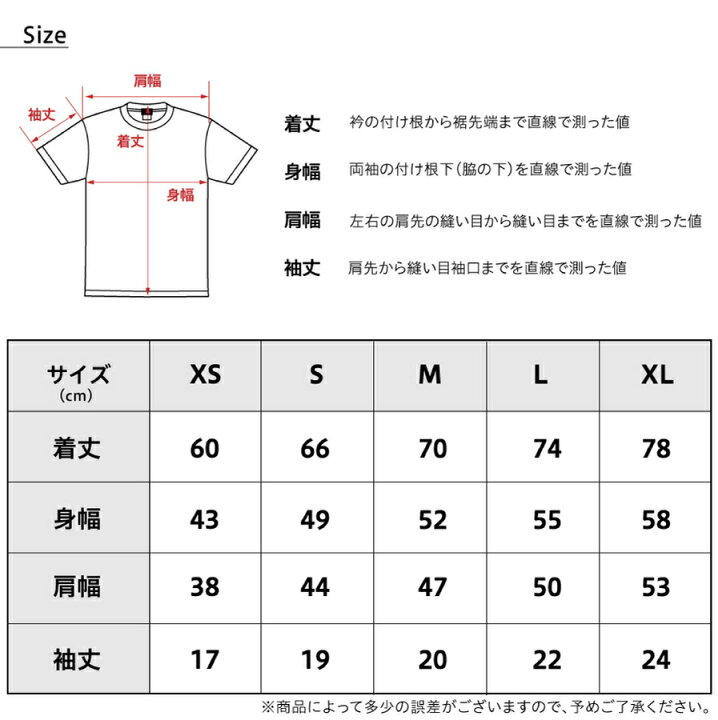 楽天市場 和柄 Tシャツ シリーズ 炎の金魚 唐獅子牡丹 登録勝標 蹴道 花鍔 和柄 半袖 ワンポイント メンズ レディース ネスノ 春服 春 夏服 夏 ブランド プリントtシャツ オリジナル ギフト ティーシャツ 模様 イラスト 絵 デザイン 和風 和柄tシャツ ｎｅｓｎｏｏ