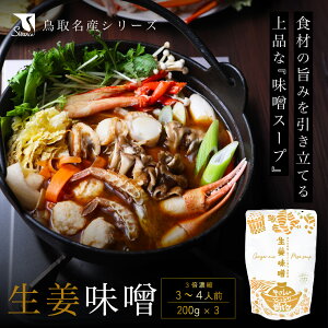 X[v IX 200g 3 gg XX[v VEK ̑f 퉷ۑ lC Mtg Y  swance 