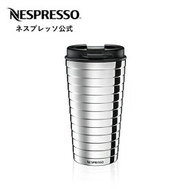 楽天市場 持ち運び コーヒー タンブラーの通販