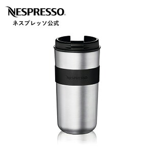 コーヒー タンブラー 持ち運びの人気商品 通販 価格比較 価格 Com
