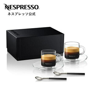 エスプレッソカップ おしゃれの人気商品 通販 価格比較 価格 Com