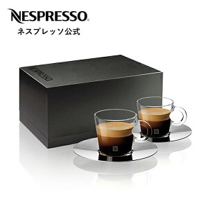 コーヒーカップ ソーサー おしゃれ カップの人気商品 通販 価格比較 価格 Com