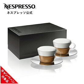 楽天市場 おしゃれ コーヒーカップ マグカップ ティーカップ コーヒー お茶用品 キッチン用品 食器 調理器具の通販