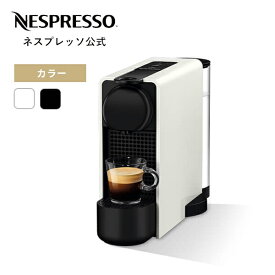 楽天市場 コーヒーメーカーの通販