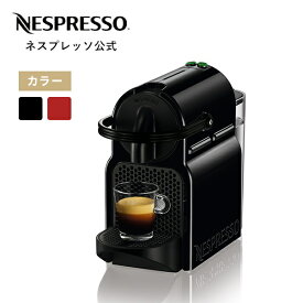 楽天市場 コーヒーメーカー 一人暮らしの通販