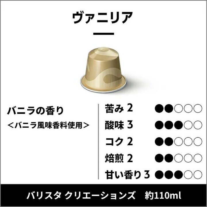 楽天市場】【ポイント5倍 7/4 20:00〜7/11 1:59まで】【公式 