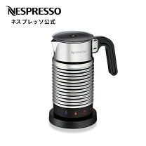 楽天市場】nespresso エアロ チーノ3（家電）の通販