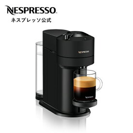 楽天市場 コーヒーメーカー おしゃれの通販 楽天市場 コーヒーメーカー おしゃれの通販