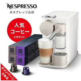 楽天市場 コーヒーメーカー おしゃれの通販