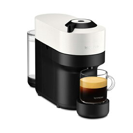【20%OFFクーポン 6/11 01:59まで】【公式】 ネスプレッソ ヴァーチュオ カプセル式コーヒーメーカー ヴァーチュオ ポップ 全6色 GDV2 / GCV2 カプセルセット (32カプセル) | コーヒーメーカー コーヒーマシーン コーヒー 珈琲 Nespresso