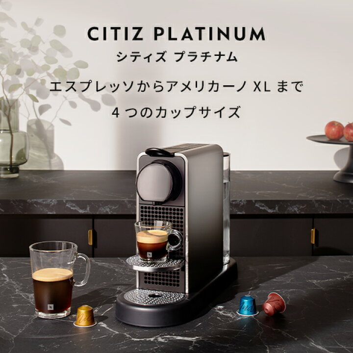 楽天市場】【15％クーポン 4/14 20:00〜4/17 9:59まで】【公式 